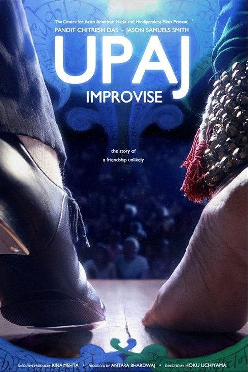 Upaj: Improvise 2013 official movie poster