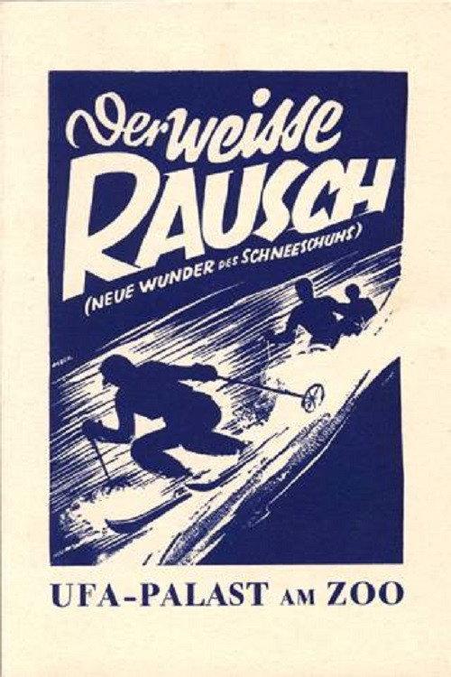 The White Ecstasy 1931 official movie poster