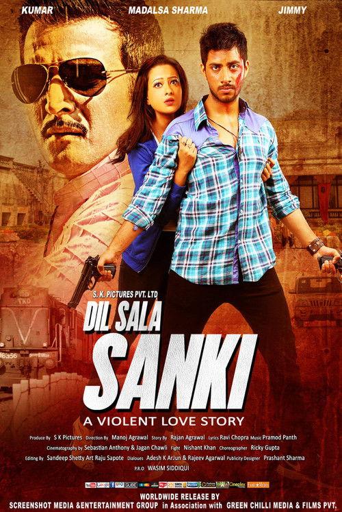 Dil Sala Sanki 2016 official movie poster