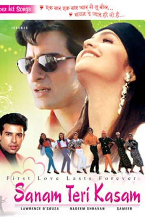 Sanam Teri Kasam 2009 official movie poster