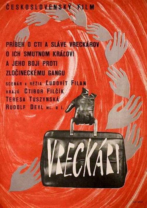 The Pickpockets 1967 official movie poster