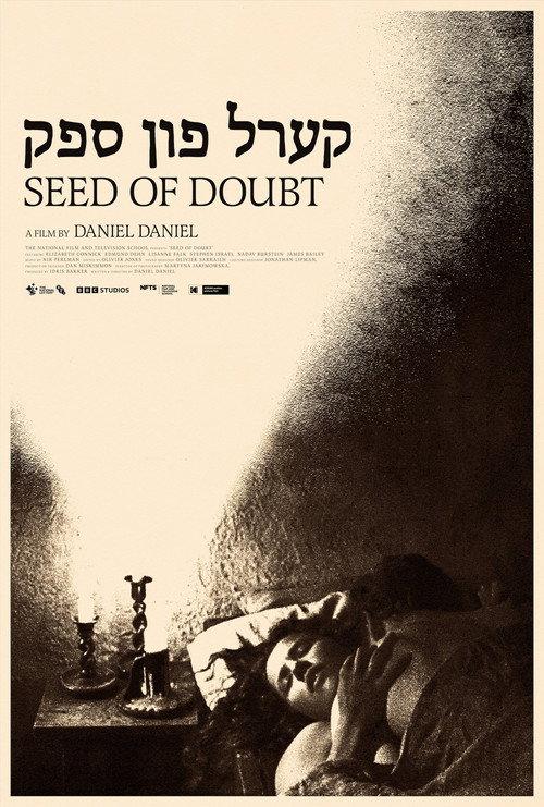 Seed of Doubt 2024 official movie poster