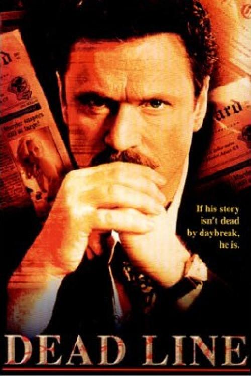 Press Run 2000 official movie poster