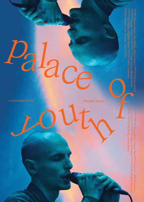 Palace of Youth 2025 official movie poster