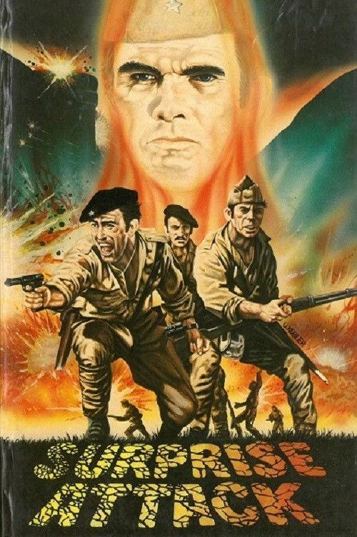 Surprise Attack 1970 official movie poster