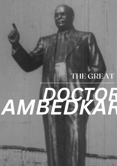 The Great Dr. Ambedkar 1968 official movie poster