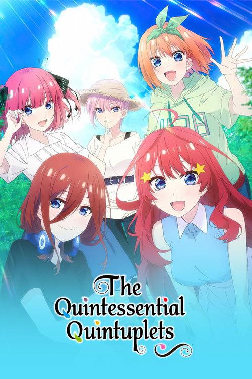 The Quintessential Quintuplets∽ 2023 official movie poster