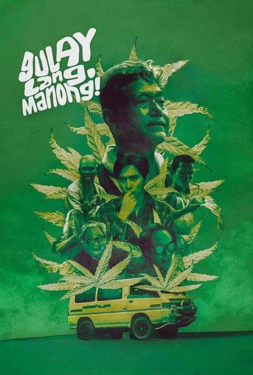 Gulay Lang, Manong! 2024 official movie poster