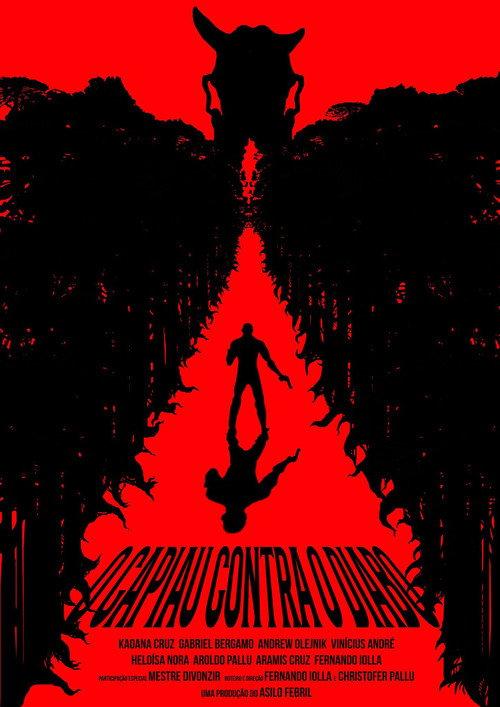 The Redneck Against the Devil 2018 official movie poster