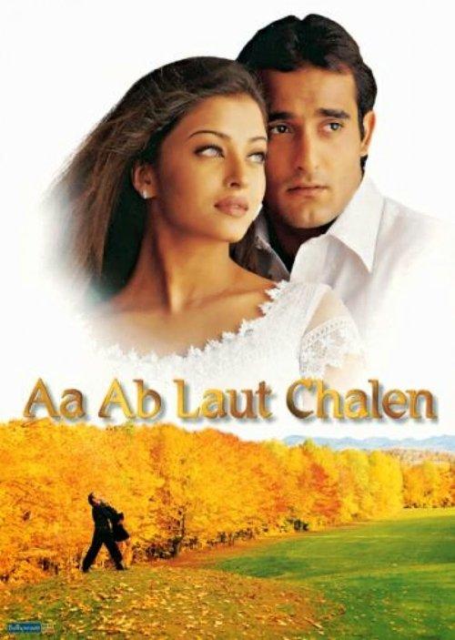 Aa ab Laut Chalen 1999 official movie poster