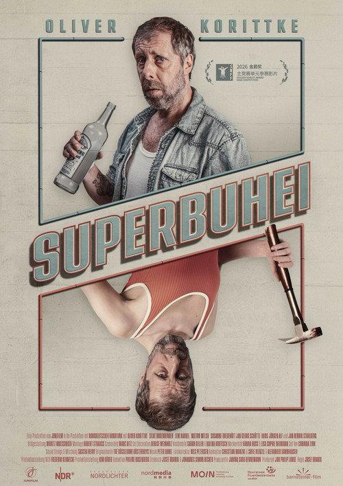 Superbuhei 2026 official movie poster