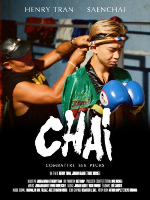 CHAI 2026 official movie poster