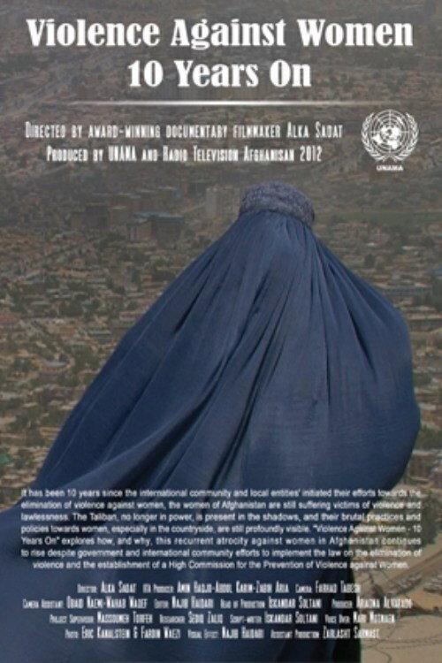 Violence Against Women - 10 Years On 2012 official movie poster