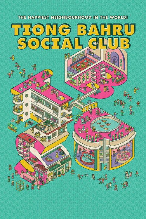 Tiong Bahru Social Club 2020 official movie poster