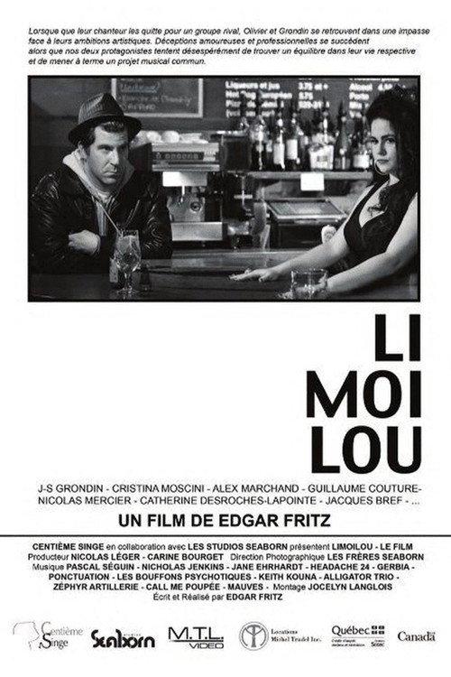 Limoilou 2014 official movie poster