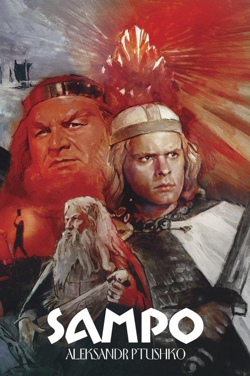 The Day the Earth Froze 1959 official movie poster