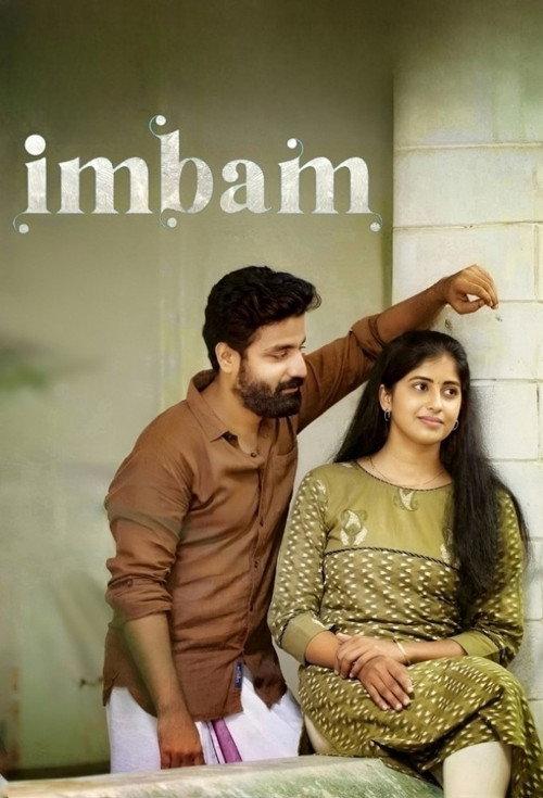 Imbam 2023 official movie poster