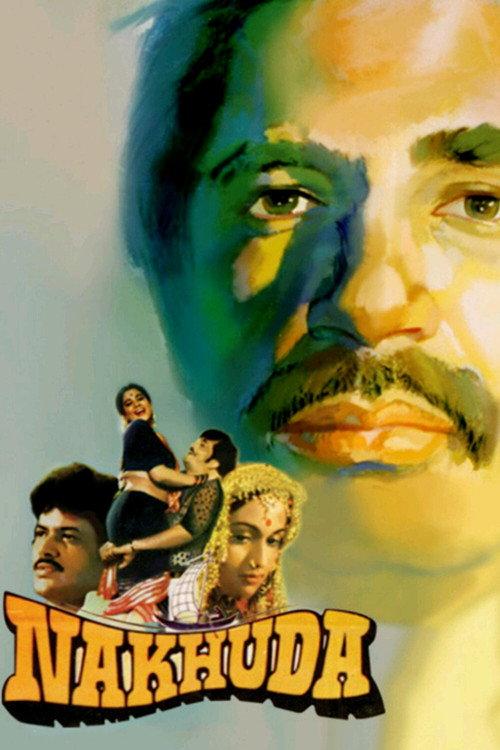 Nakhuda 1981 official movie poster