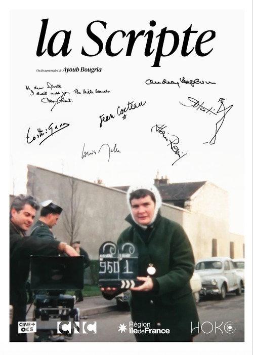 La scripte 2026 official movie poster