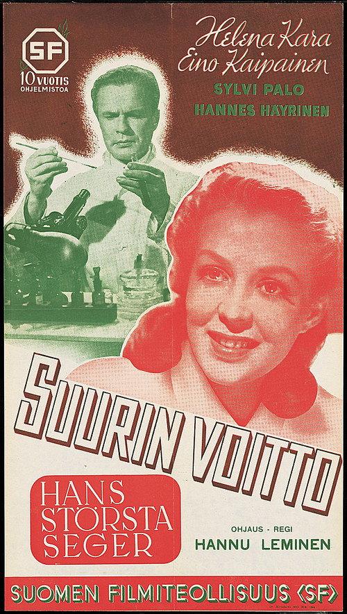 Suurin voitto 1944 official movie poster