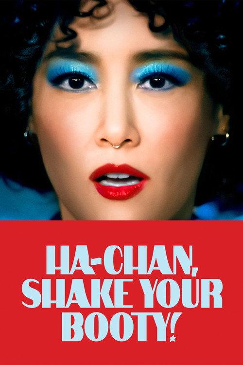 Ha-Chan, Shake Your Booty! 2026 official movie poster