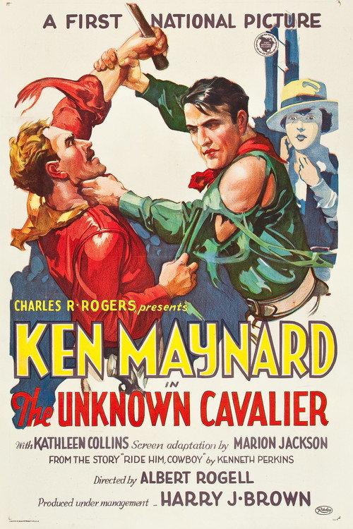 The Unknown Cavalier 1926 official movie poster