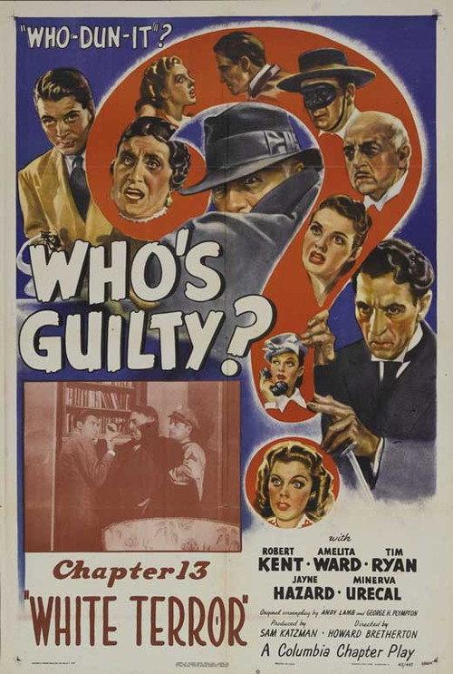 Who's Guilty? 1945 official movie poster