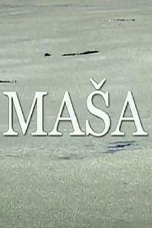 Masha 2008 official movie poster