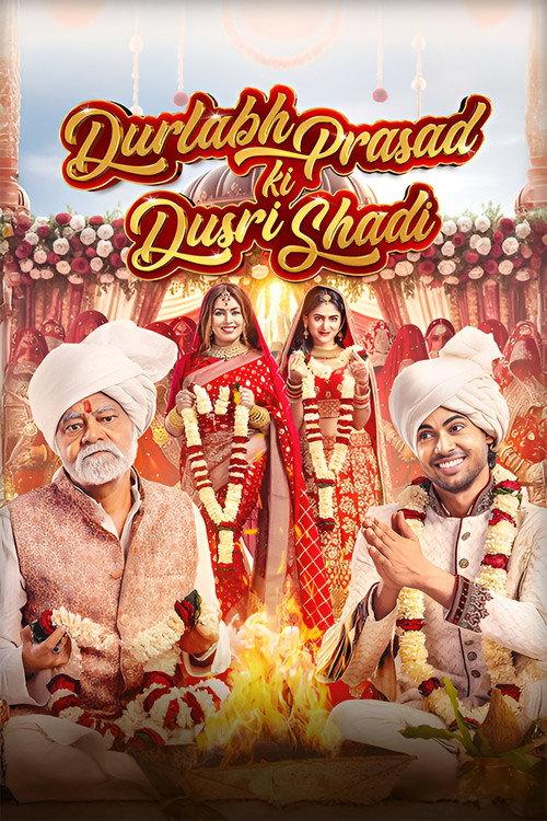 Durlabh Prasad Ki Dusri Shadi 2025 official movie poster