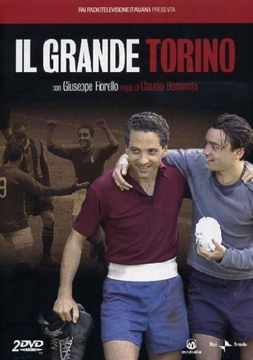 Il grande Torino 2005 official movie poster