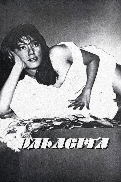 Dalagita 1986 official movie poster