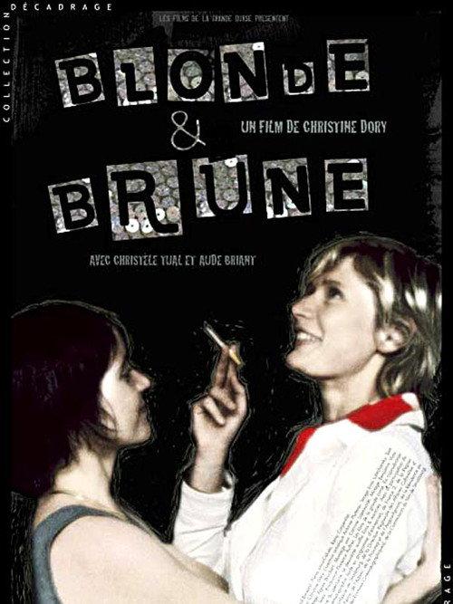 Blonde et brune 2005 official movie poster