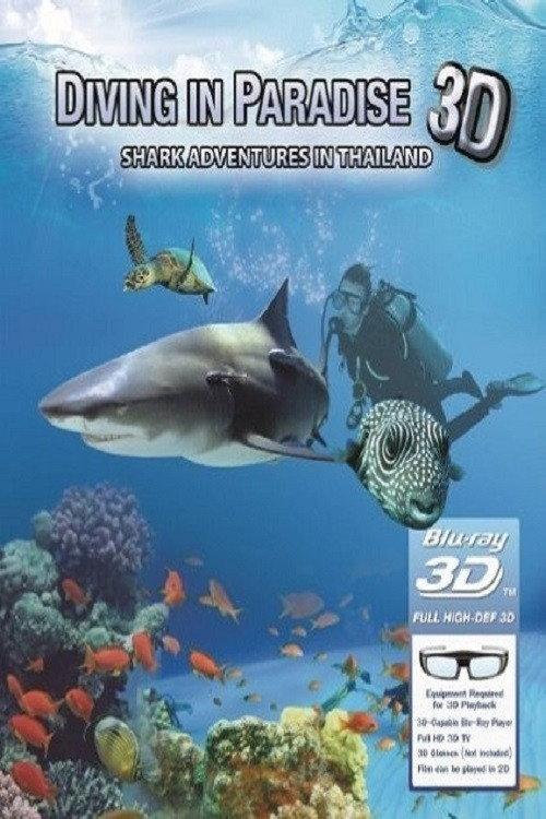 Underwater Thailand: Swimming with Sharks 2012 official movie poster