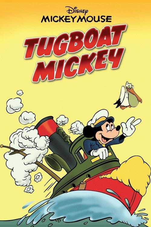 Tugboat Mickey 1940 official movie poster