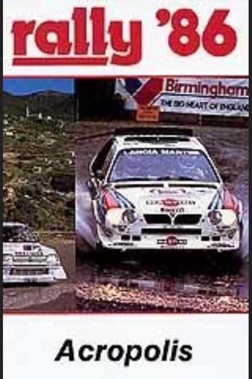 Acropolis Rally 1986 1986 official movie poster
