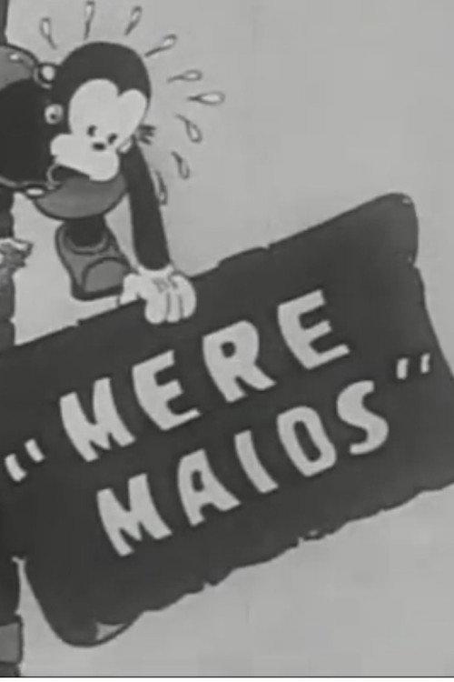 Mere Maids 1932 official movie poster