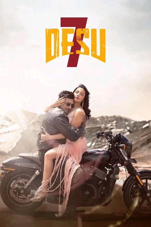 DeSu7 2026 official movie poster