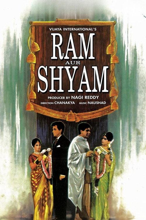 Ram Aur Shyam 1967 official movie poster