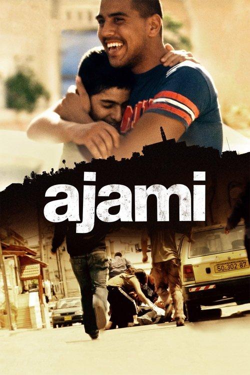 Ajami 2009 official movie poster