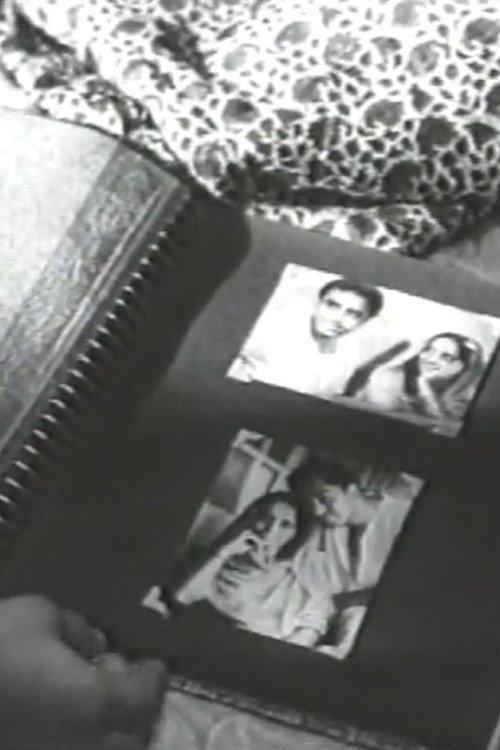 Batein 1993 official movie poster