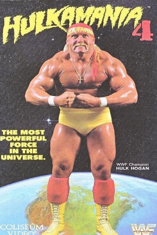 Hulkamania 4 1989 official movie poster