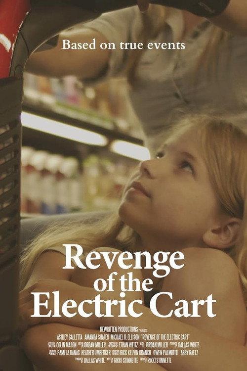 Revenge Of The Electric Cart 2022 official movie poster