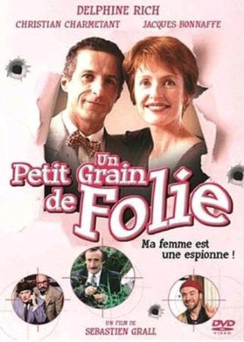 Un petit grain de folie 1997 official movie poster