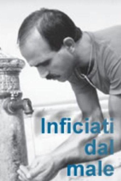 Inficiati dal male 1984 official movie poster