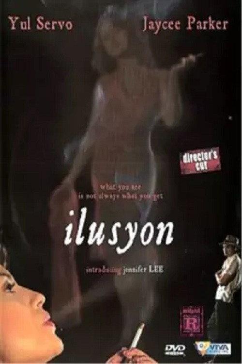 Ilusyon 2005 official movie poster