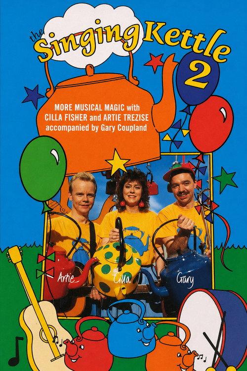 The Singing Kettle 2 1991 official movie poster