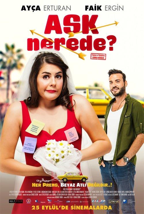 Where Is Love? 2015 official movie poster