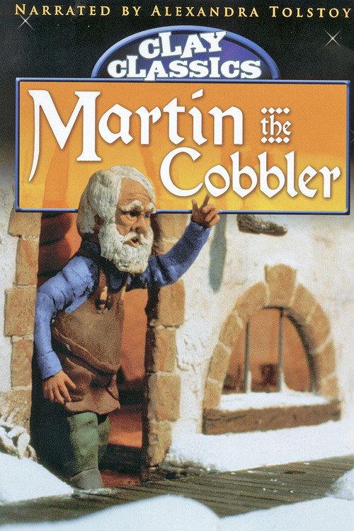 Martin the Cobbler 1977 official movie poster