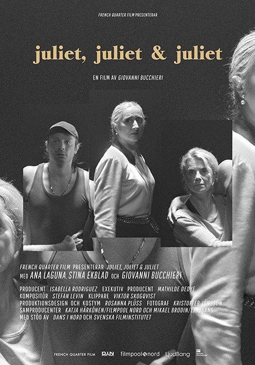 Juliet, Juliet & Juliet 2017 official movie poster