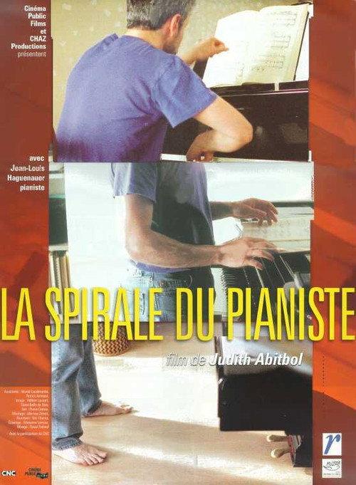 La spirale du pianiste 2000 official movie poster